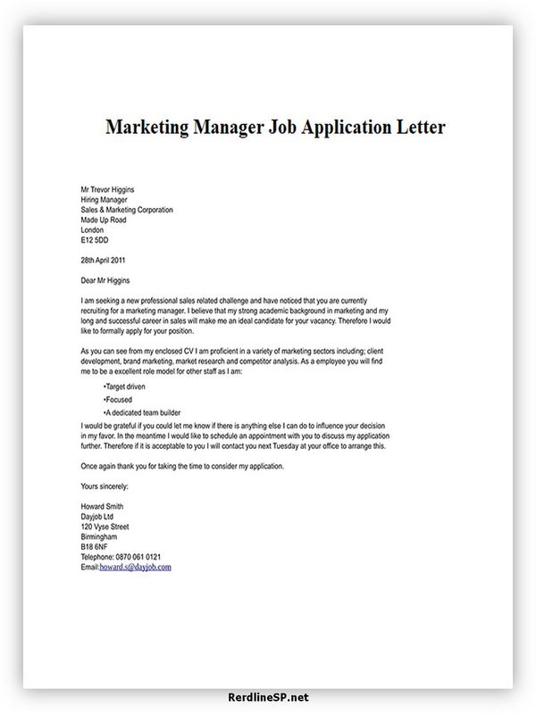application letter for a job managerial position